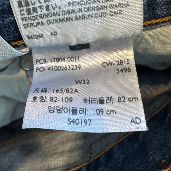 Levi's Jeans 501 CT Crop Taper Boyfriend Button Fly Boho Distress Artsy Size 32 - Picture 3 of 12